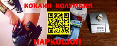 гашик Свободный