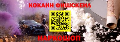 альфа пвп VHQ Северобайкальск