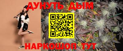 гашик Свободный