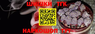 гашик Свободный