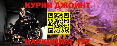 трава Севастополь