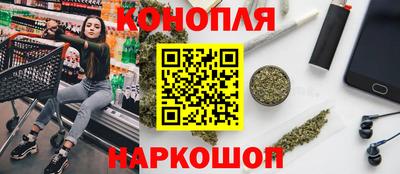 гашик Свободный