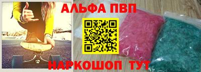 гашик Свободный