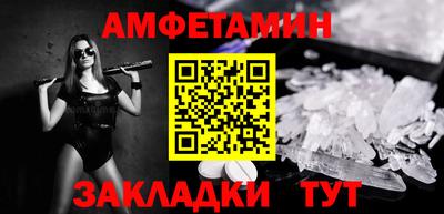 гашик Свободный