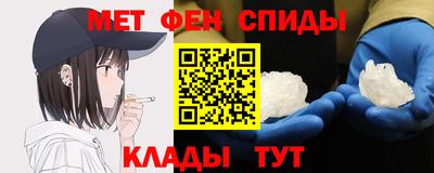 трава Севастополь