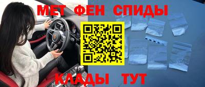 трава Севастополь