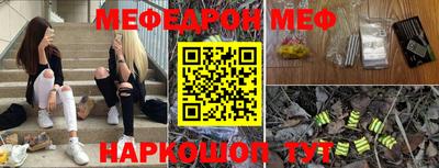гашик Свободный