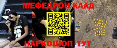 гашик Свободный