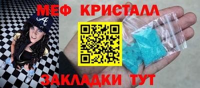 гашик Свободный